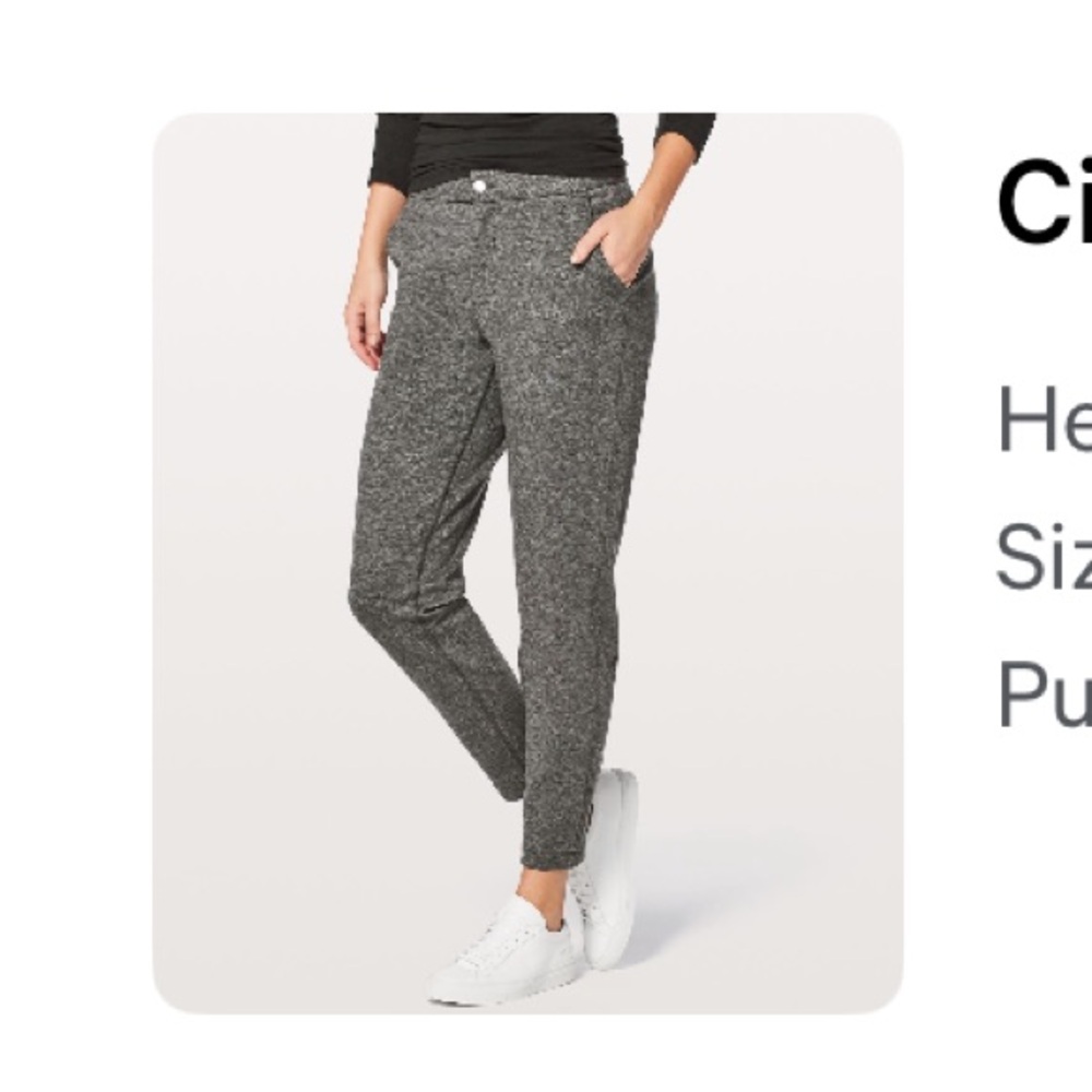 Lululemon- City Trek Trouser II